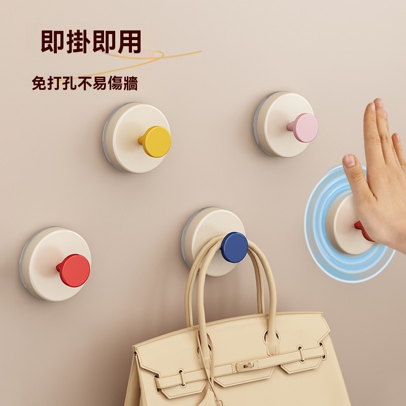 多巴胺吸盤掛鉤