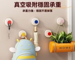 多巴胺吸盤掛鉤
