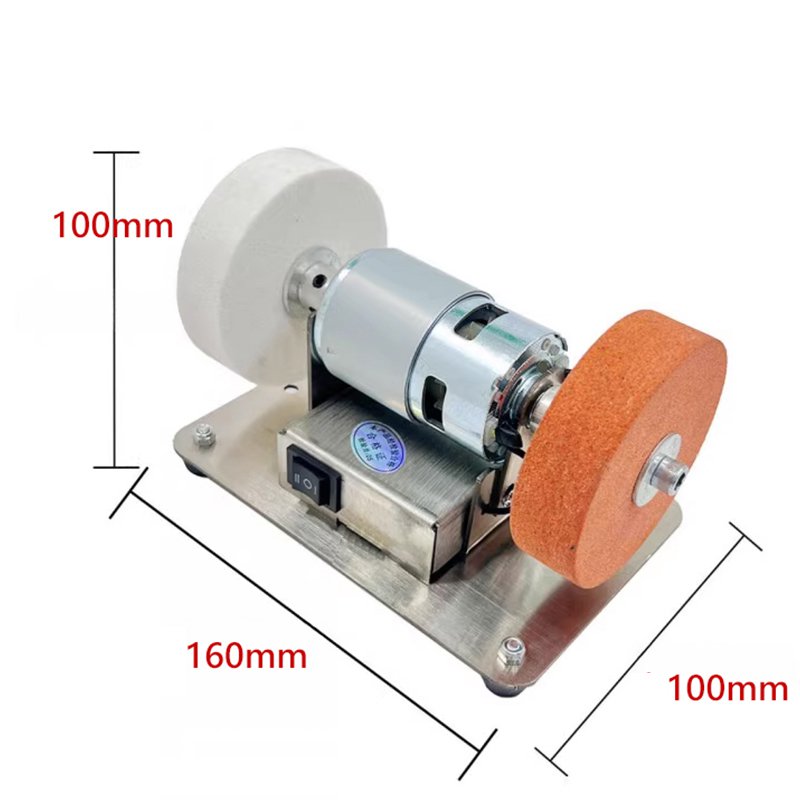 小型打磨拋光機