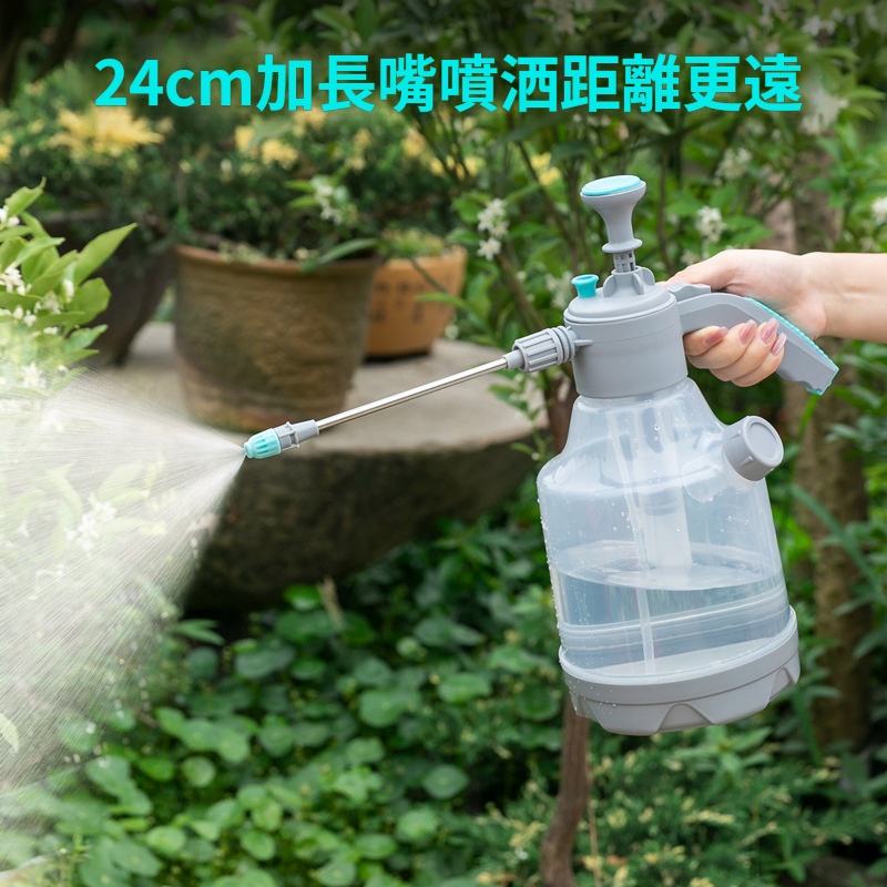 氣壓式噴水壺